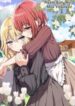 please-bully-me-miss-villainess-193×278