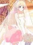 sweet-marriage