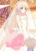 sweet-marriage