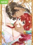 Destined Love The Pharaoh Bride