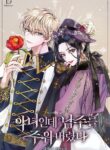 I’m A Villainess, But I Picked Up the Male Lead