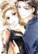 miss-zhongs-golden-life