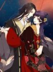 Don’t Touch Me, Your Highness!