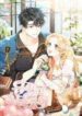 The Peach of June