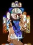 starfall-193×278