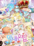 004287DA-841B-4558-BE95-A07F7F2506E6
