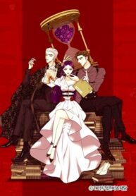 The Villainess’s Debut