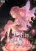dear-fairy-please-contract-with-me