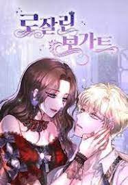 download