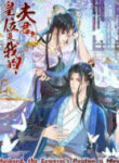 husband-the-emperors-position-is-mine-193×278