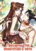i-became-the-beastmans-wife-200×300