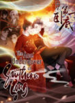 the-ace-undercover-of-southern-song-193×278