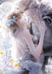 the-lover-of-despot-225×300