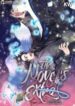 the-novels-extra-remake