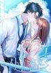 이별 후 사내 결혼