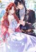 did-the-goddess-survive-today-320×320