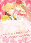 i-want-to-escape-from-princess-lessons-193×278
