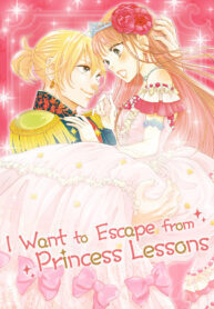 i-want-to-escape-from-princess-lessons-193×278