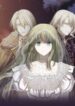 vampire-lords-greatest-wife