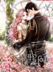 Adelia – Flower’s Bondage