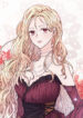 The White Lion’s Secret Bride