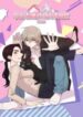 get-out-of-my-house-193×278