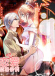 the-rules-of-forbidden-love-193×278