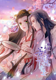 counterattack-of-a-scheming-princess-193×278