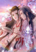 counterattack-of-a-scheming-princess-193×278