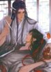 mo-dao-zu-shi-grandmaster-of-demonic-cultivation