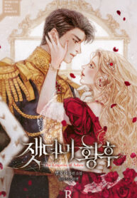 The-Empress-Of-Ashes