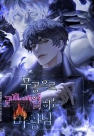 Read Manhwa Demon Lord’s Martial Arts Ascension – MangaZin
