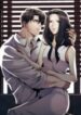 even-if-193×278