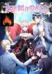 Tycoon’s Sweet Little Devil – MangaZin