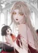 living-with-the-vampire-lady-193×278