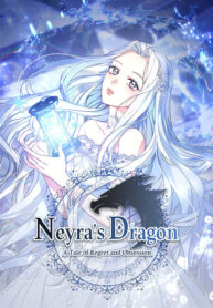 neyras-dragon