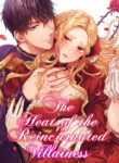 the-heat-of-the-reincarnated-villainess