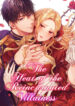 the-heat-of-the-reincarnated-villainess