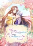 my-husband-is-an-antisocial-count-211×300