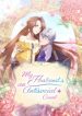my-husband-is-an-antisocial-count-211×300