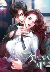 Third night only – MangaZin