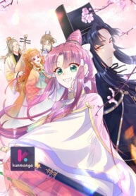 No.1 Idol Heavenly Group of the Imperial City