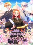 Elite Princess’s Chief Guidelines