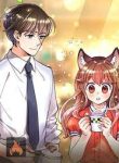 Samwol Kim the Coffee Fox