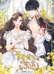 Wish Upon a Husband