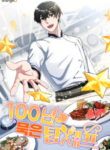 100-year-old-top-chef