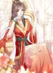 fated-to-be-a-phoenix-193×278