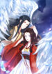 lost-phoenix-spoil-the-repudiated-empress
