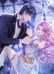 Never Let Go of My Ex-Husband – Manga Zin