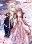 rewrite-my-fate